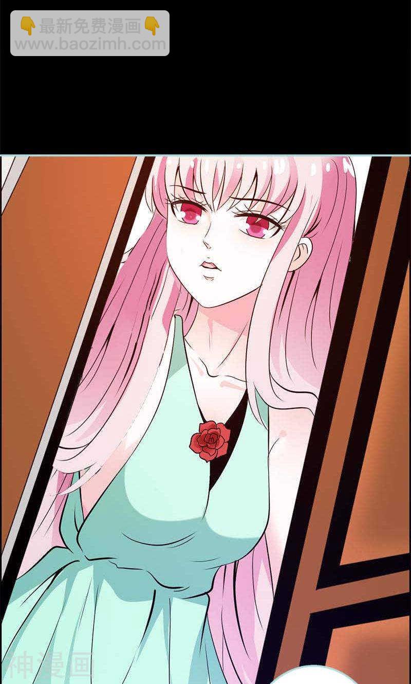 第54话 难道他们在一起？-第56话