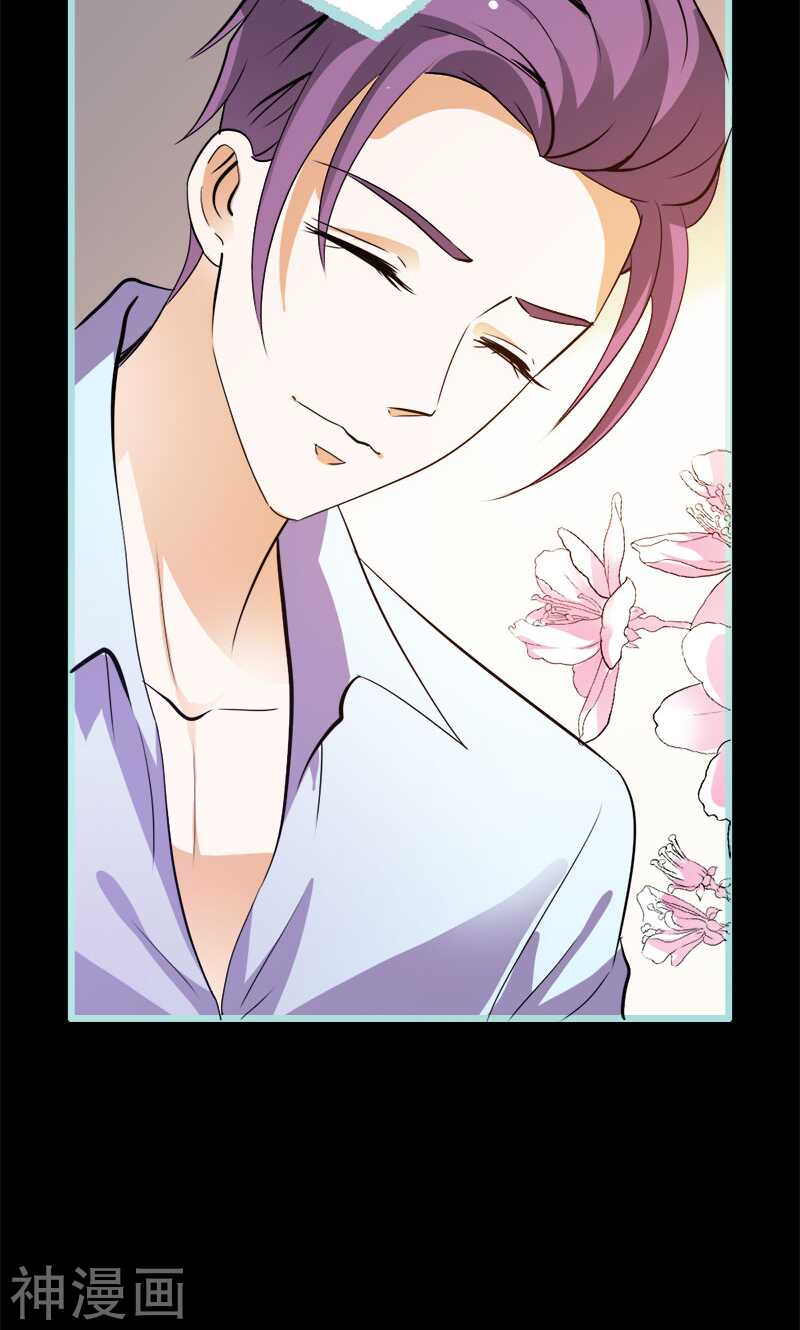 第56话 我会靠自己成功！-第58话