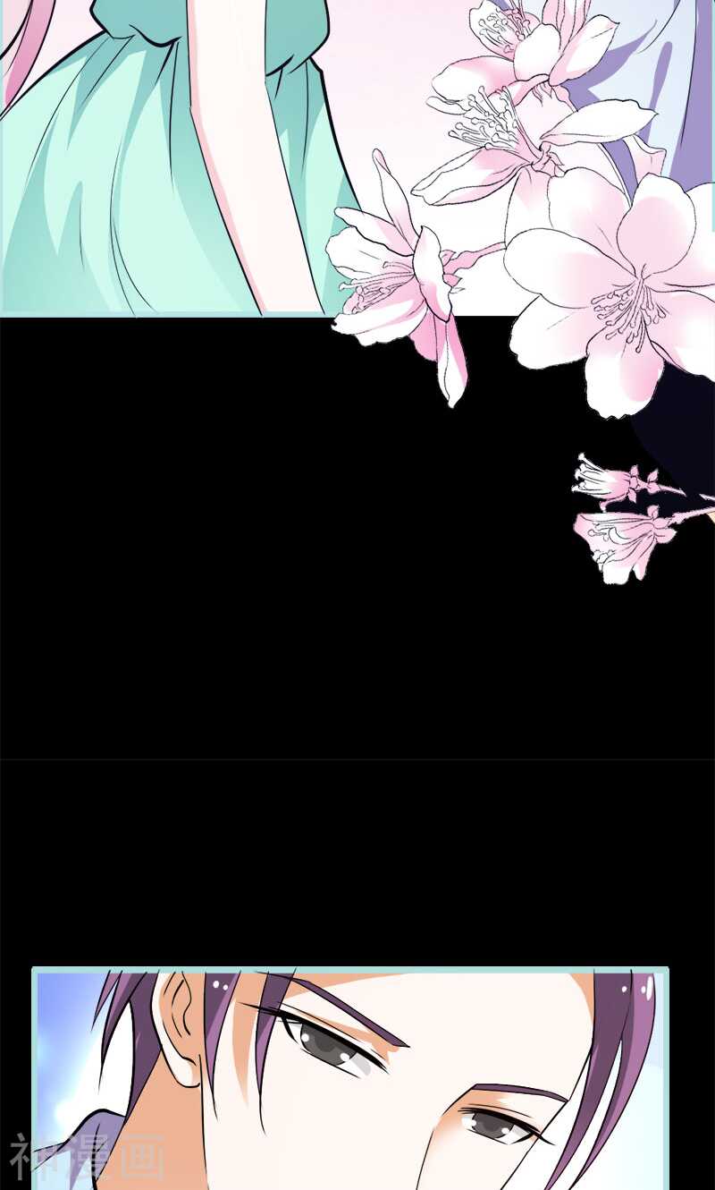 第56话 我会靠自己成功！-第58话