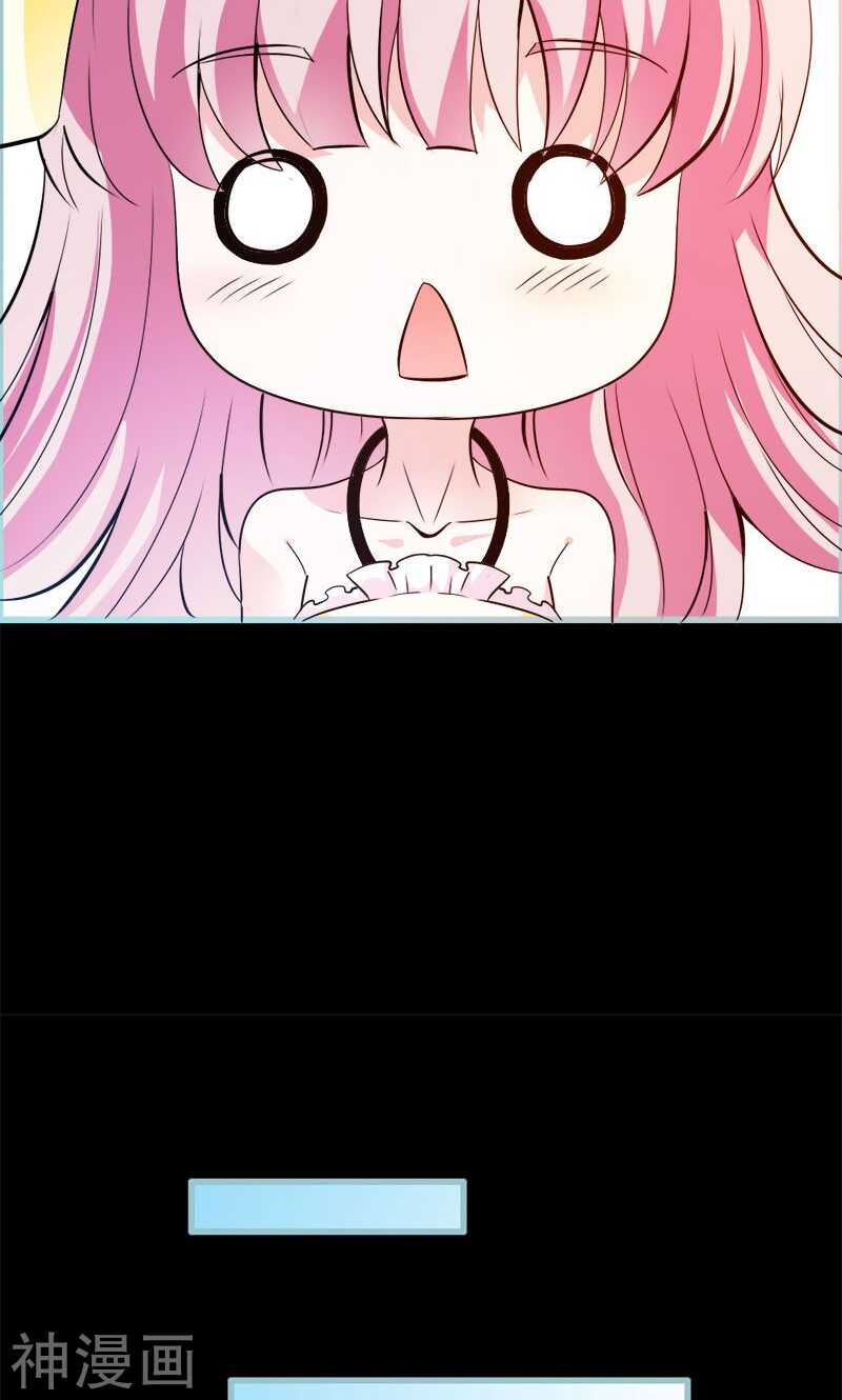 第58话 竟敢夜不归宿-第60话