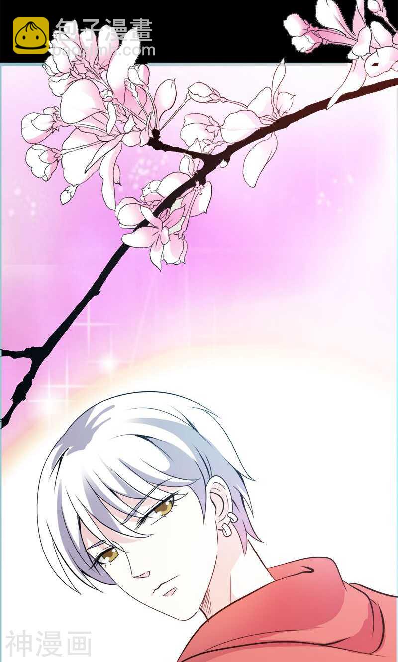 第58话 竟敢夜不归宿-第60话