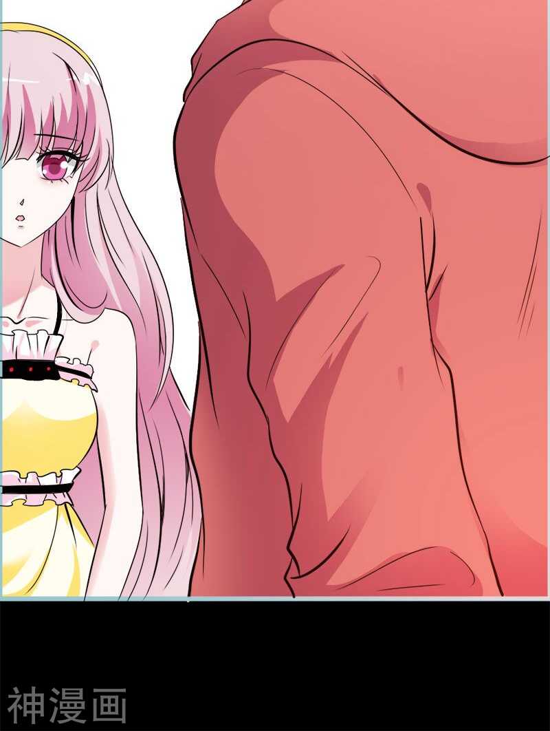 第58话 竟敢夜不归宿-第60话