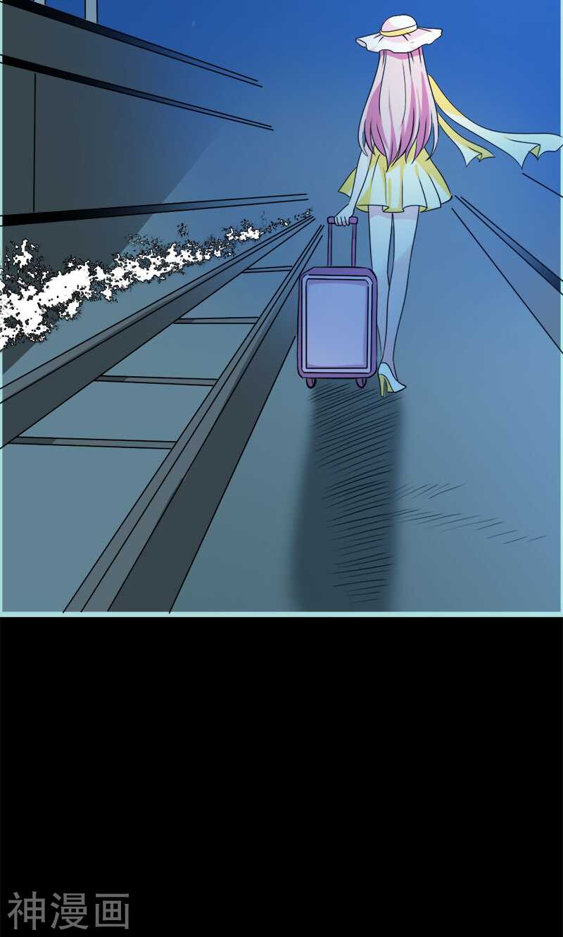 第60话 三亚之旅-第62话