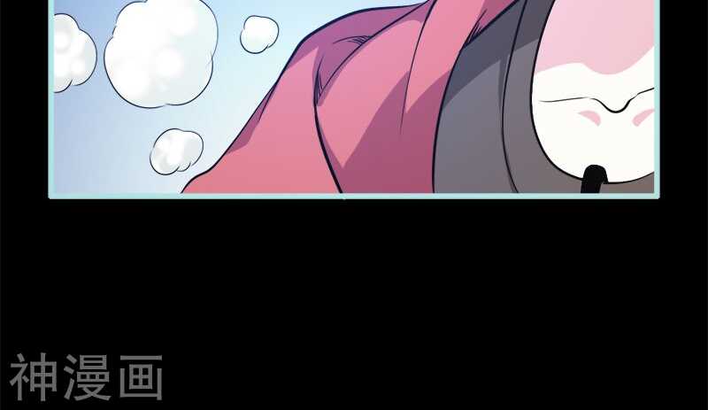 第60话 三亚之旅-第62话