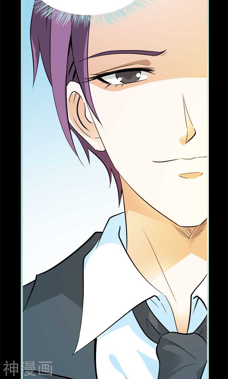 第60话 三亚之旅-第62话