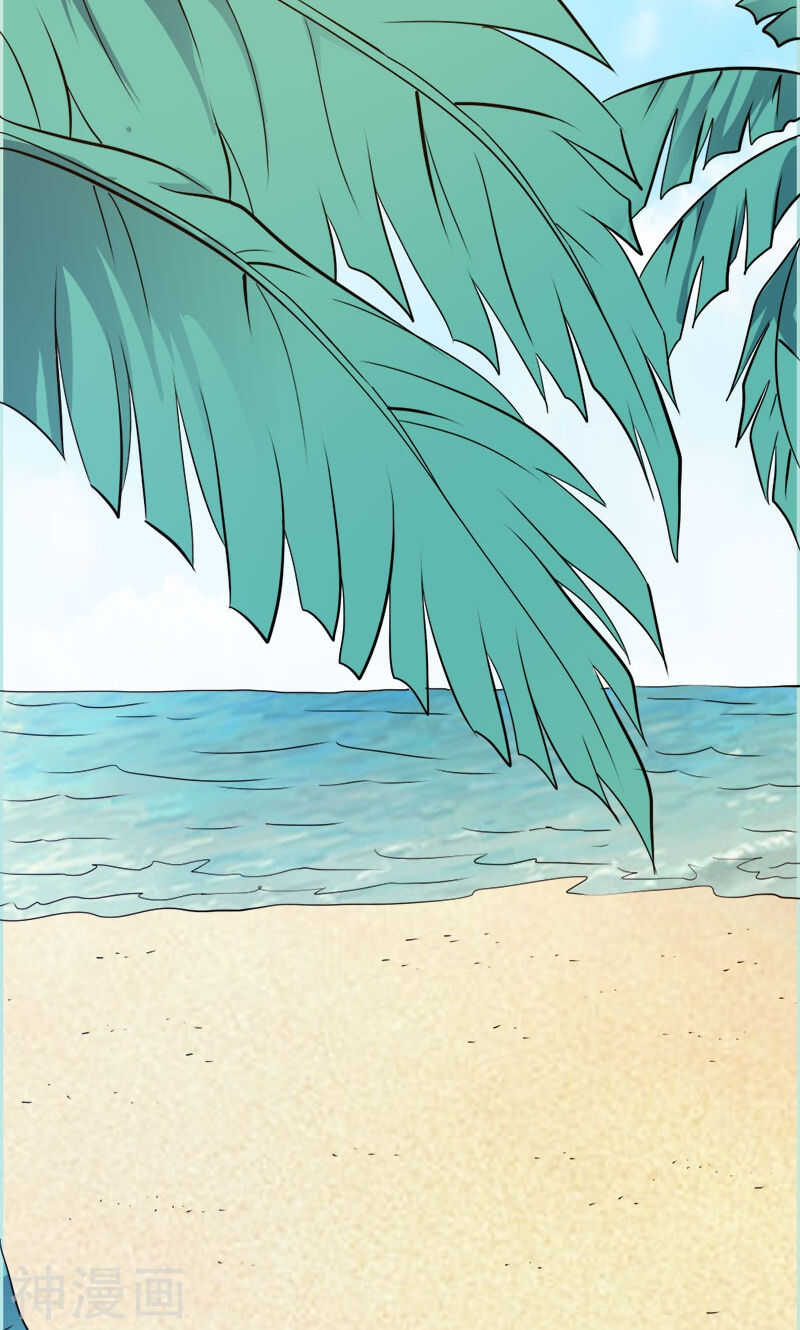 第64话 我会让他爱上你-第66话