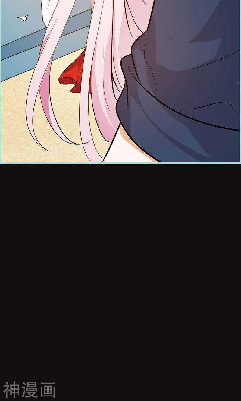 第66话 原来你喜欢叶伽？-第68话