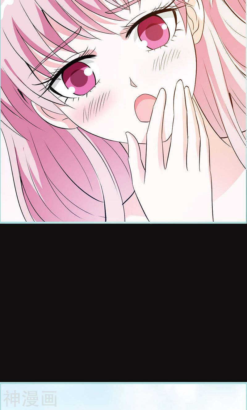 第66话 原来你喜欢叶伽？-第68话