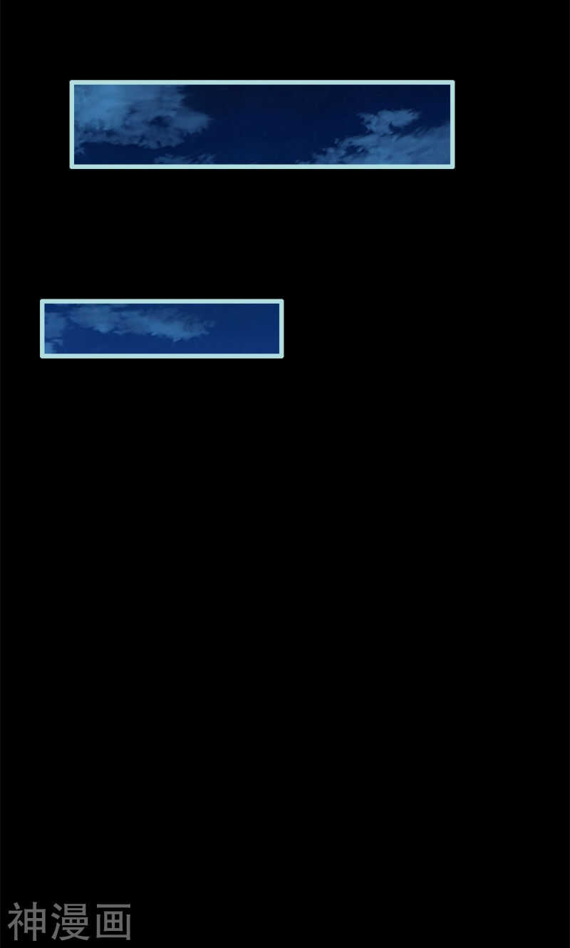 第68话 前世记忆(1/2)-第70话