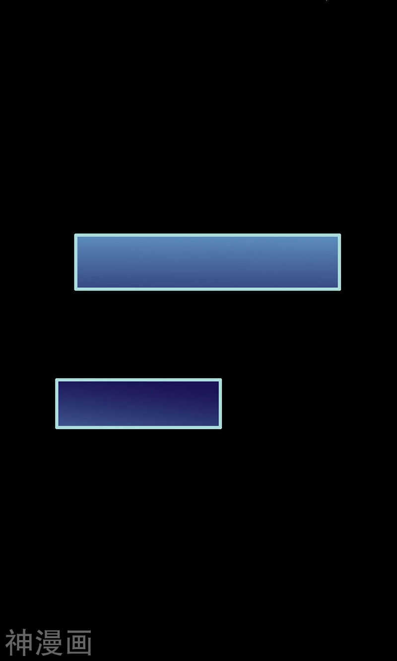 第68话 前世记忆(1/2)-第70话