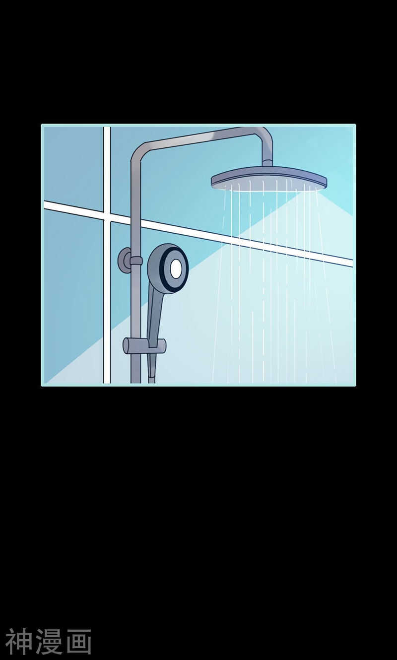 第68话 前世记忆(1/2)-第70话