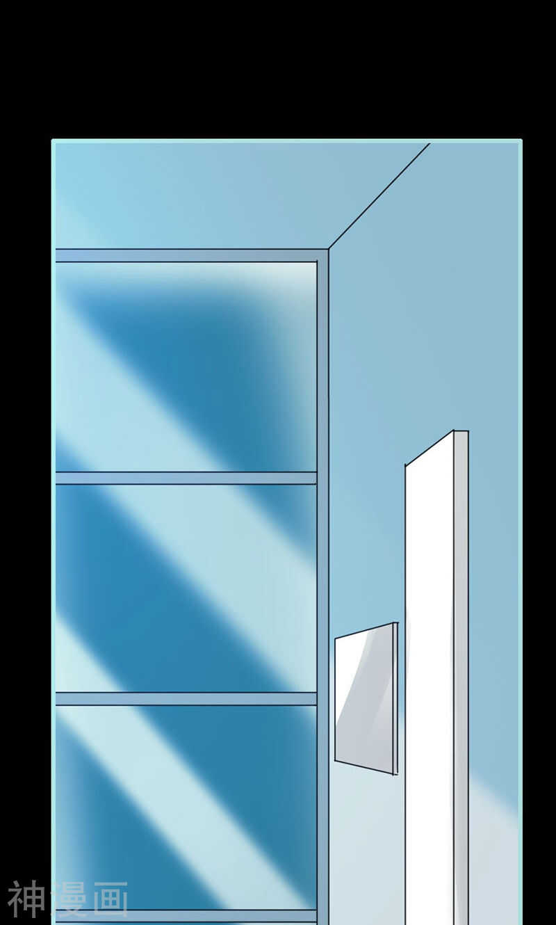 第68话 前世记忆(1/2)-第70话