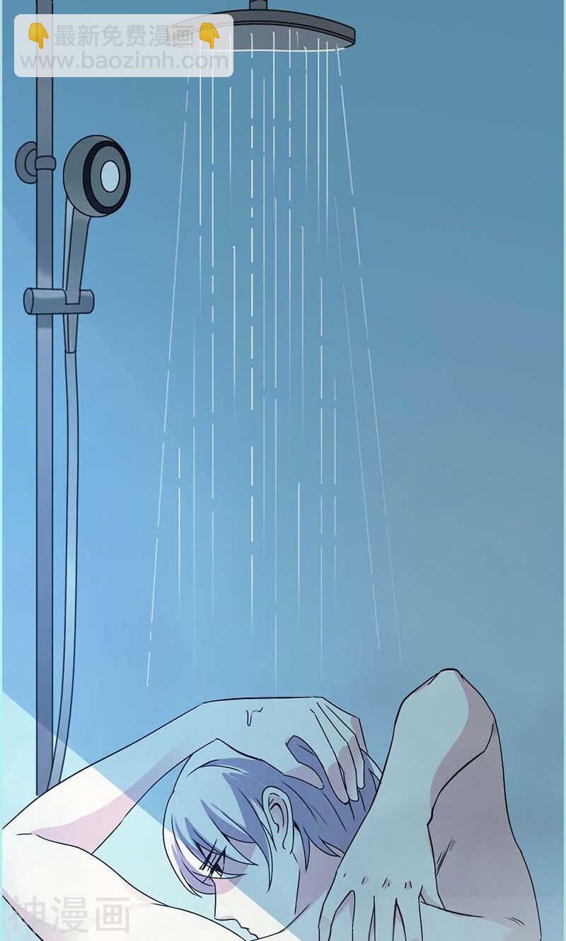 第68话 前世记忆(1/2)-第70话