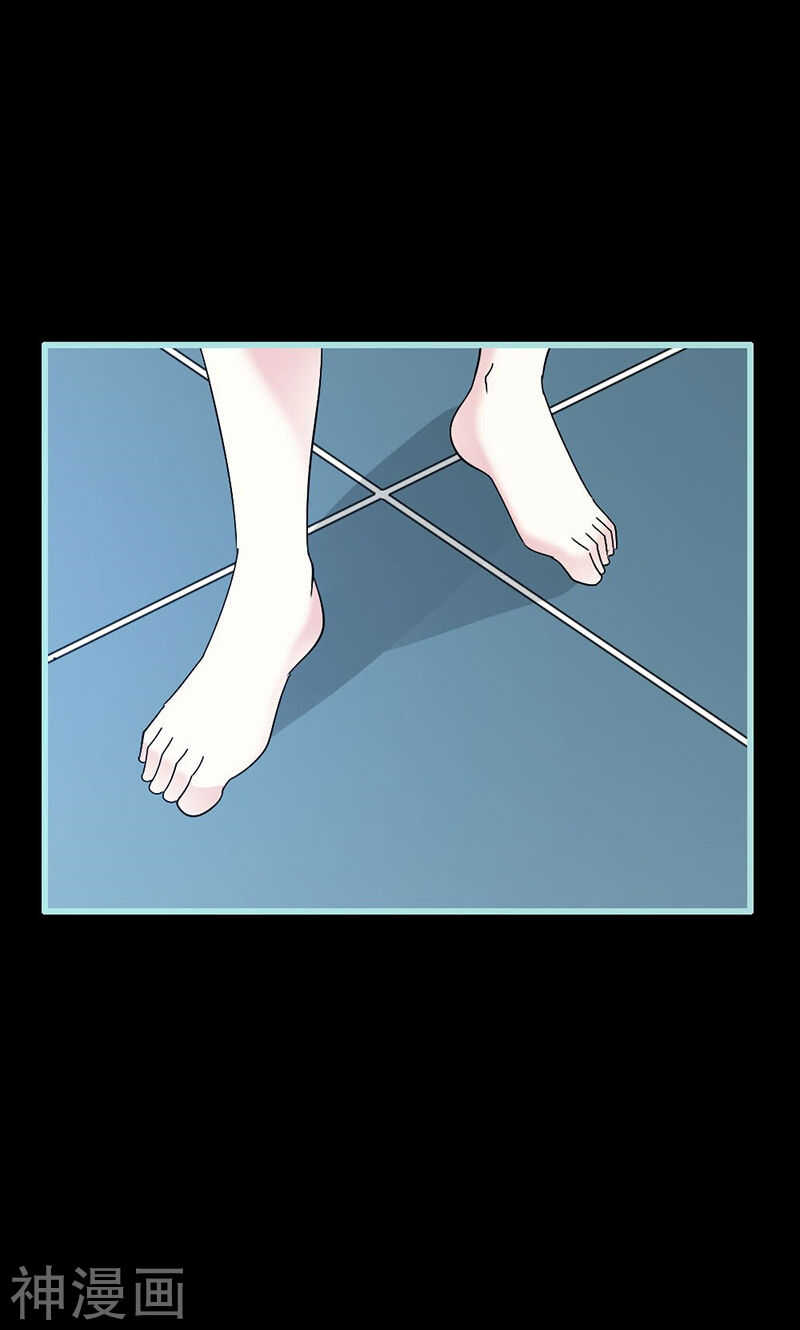 第68话 前世记忆(1/2)-第70话