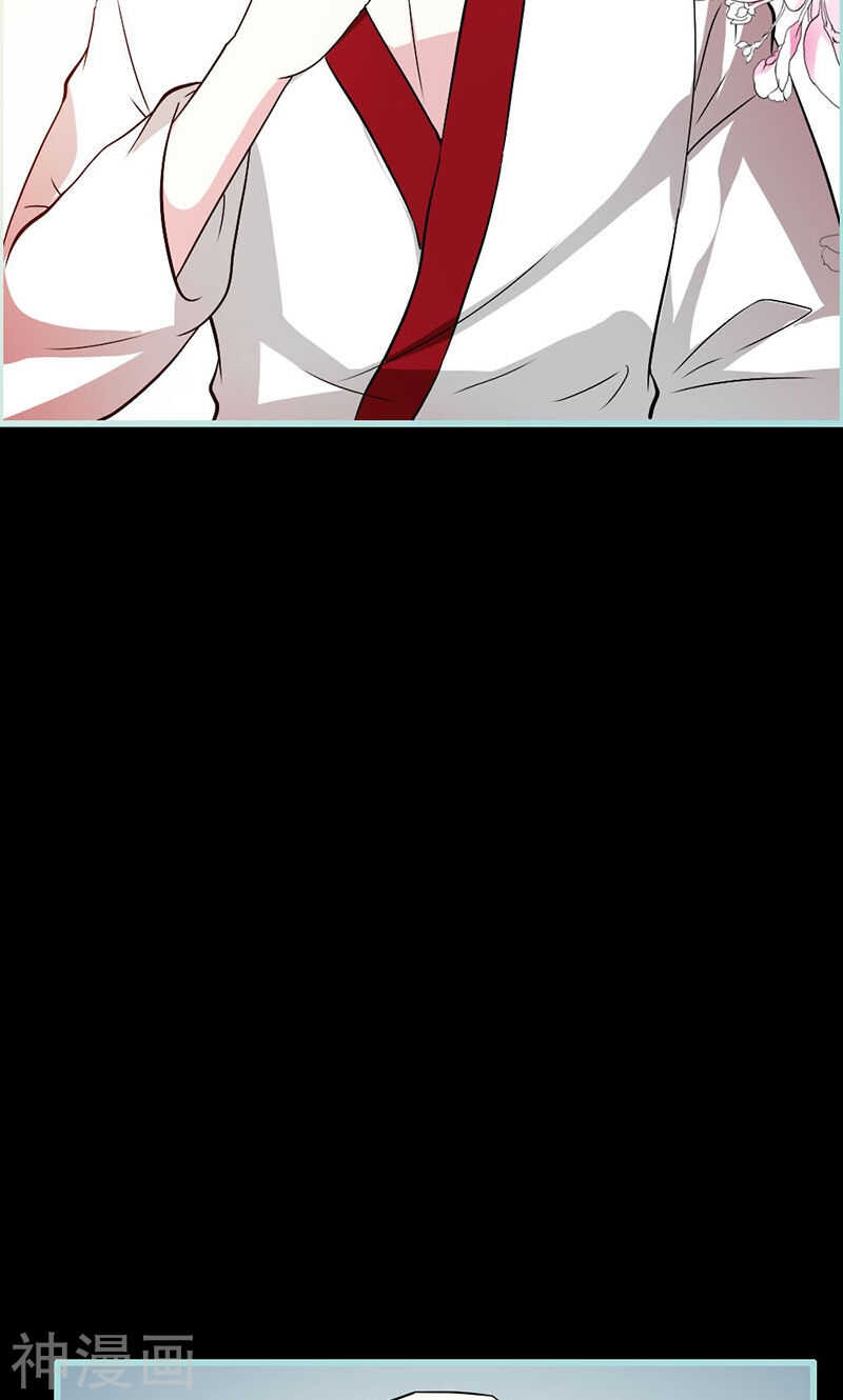 第68话 前世记忆(1/2)-第70话