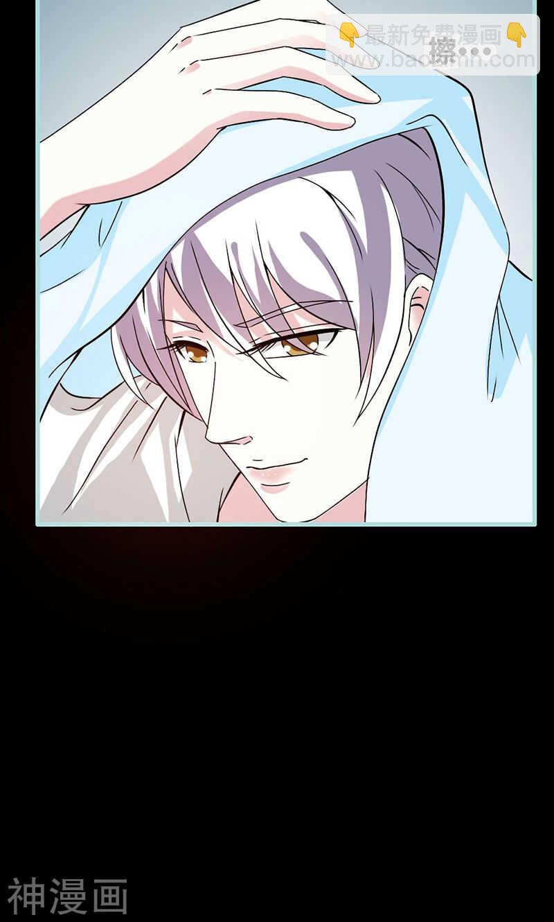 第68话 前世记忆(1/2)-第70话