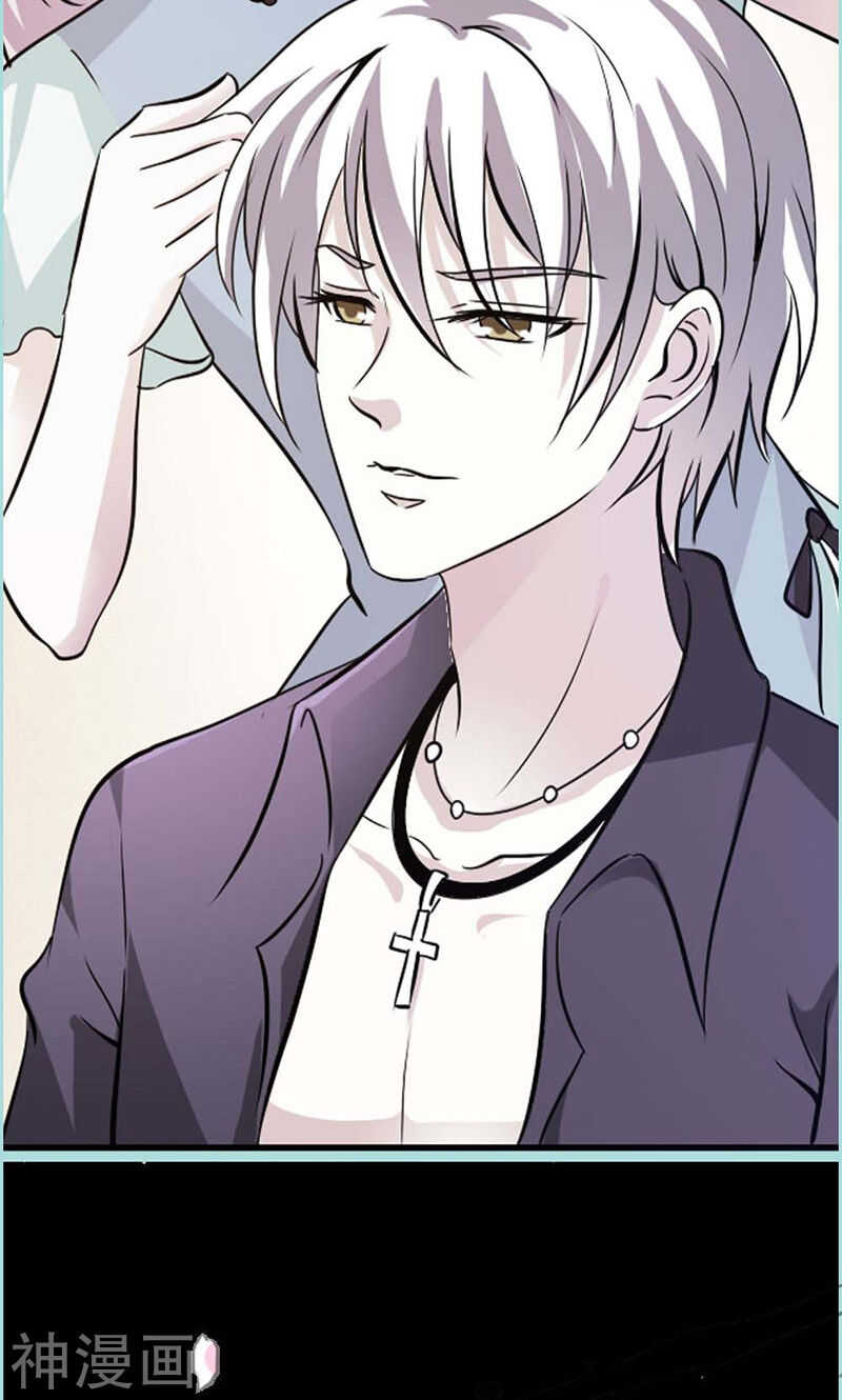 第68话 前世记忆(1/2)-第70话