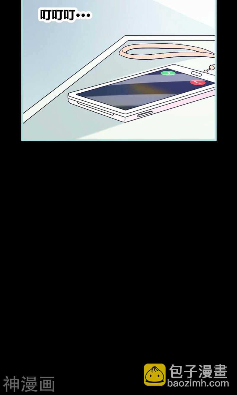 第68话 前世记忆(1/2)-第70话