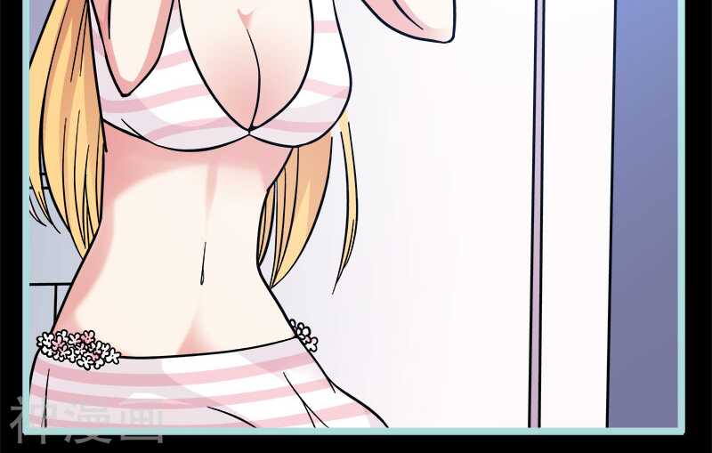 第70话 女神半夜来干嘛？-第72话