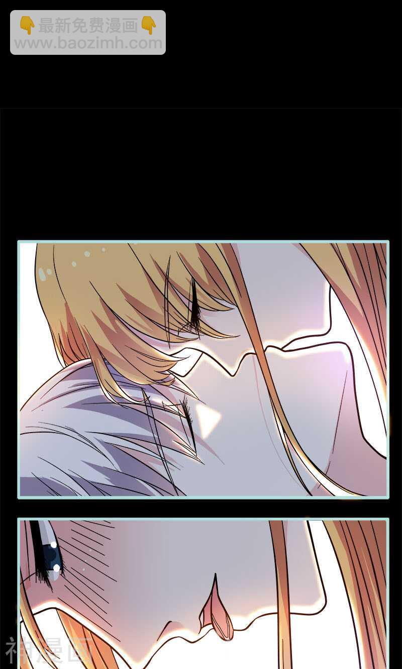 第70话 女神半夜来干嘛？-第72话