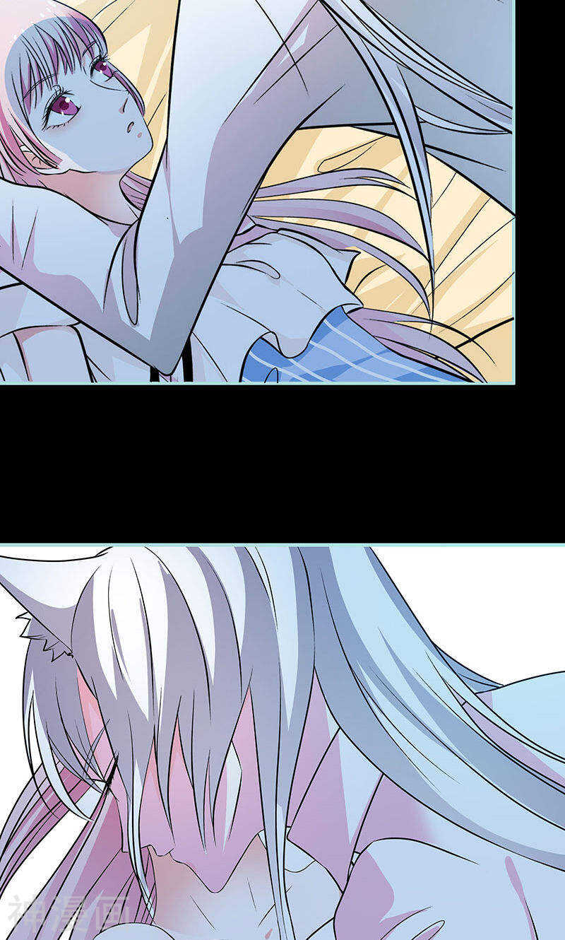 第72话 我要你永远消失-第74话