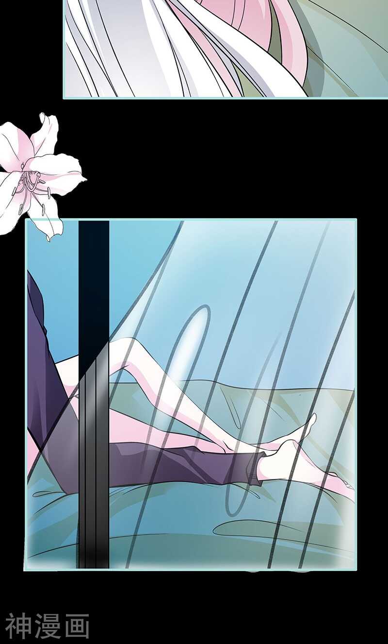 第72话 我要你永远消失-第74话