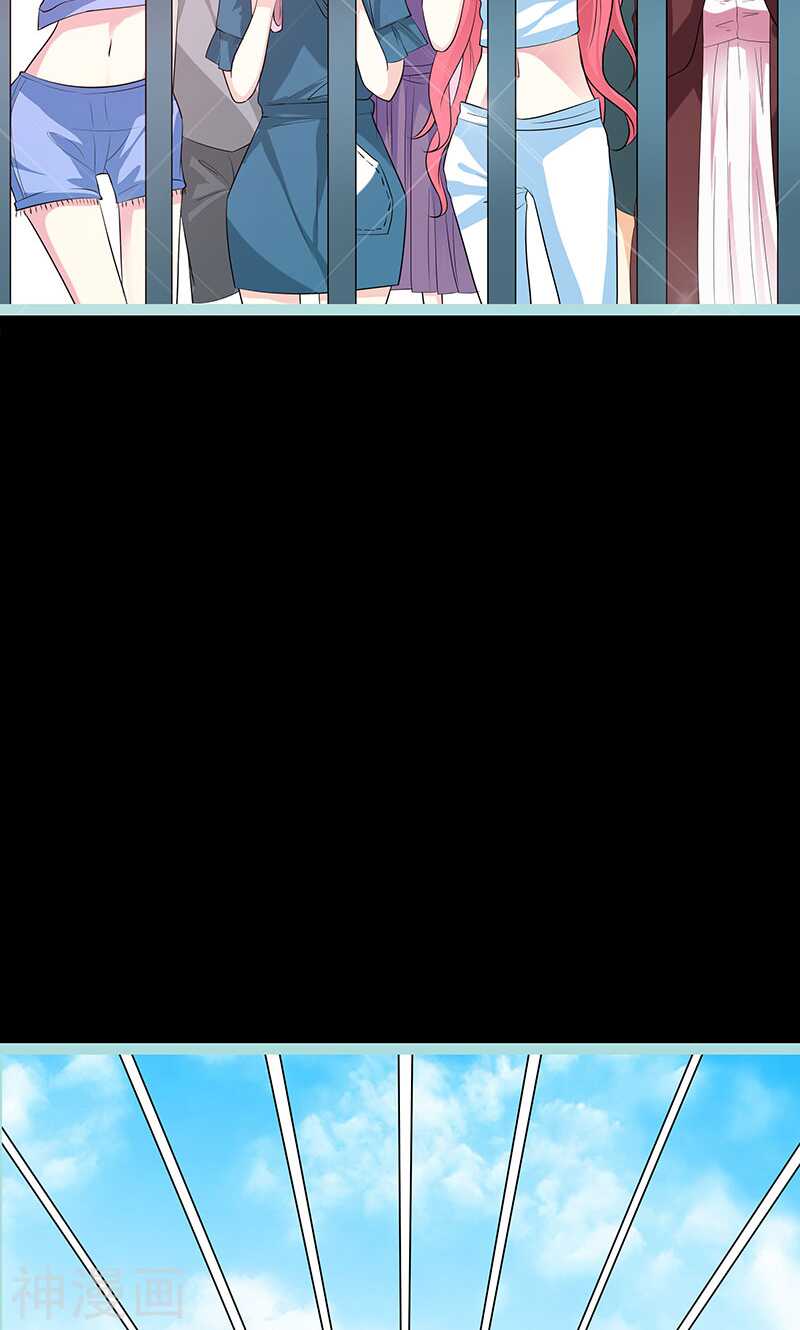 第76话 我昨晚一直在这里-第78话