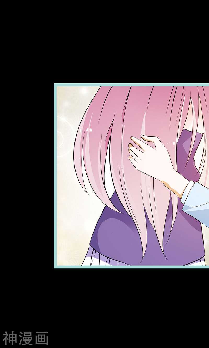 第76话 我昨晚一直在这里-第78话