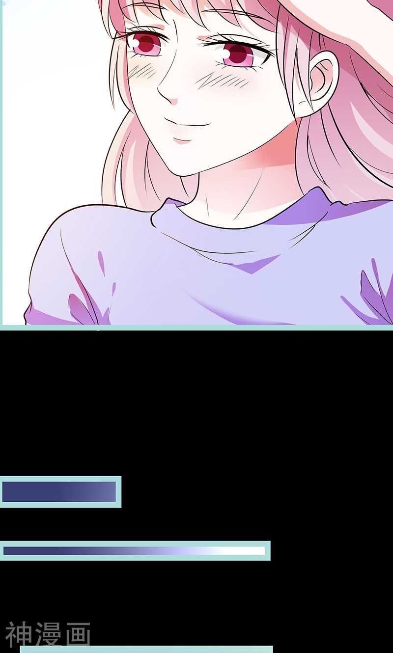 第76话 我昨晚一直在这里-第78话