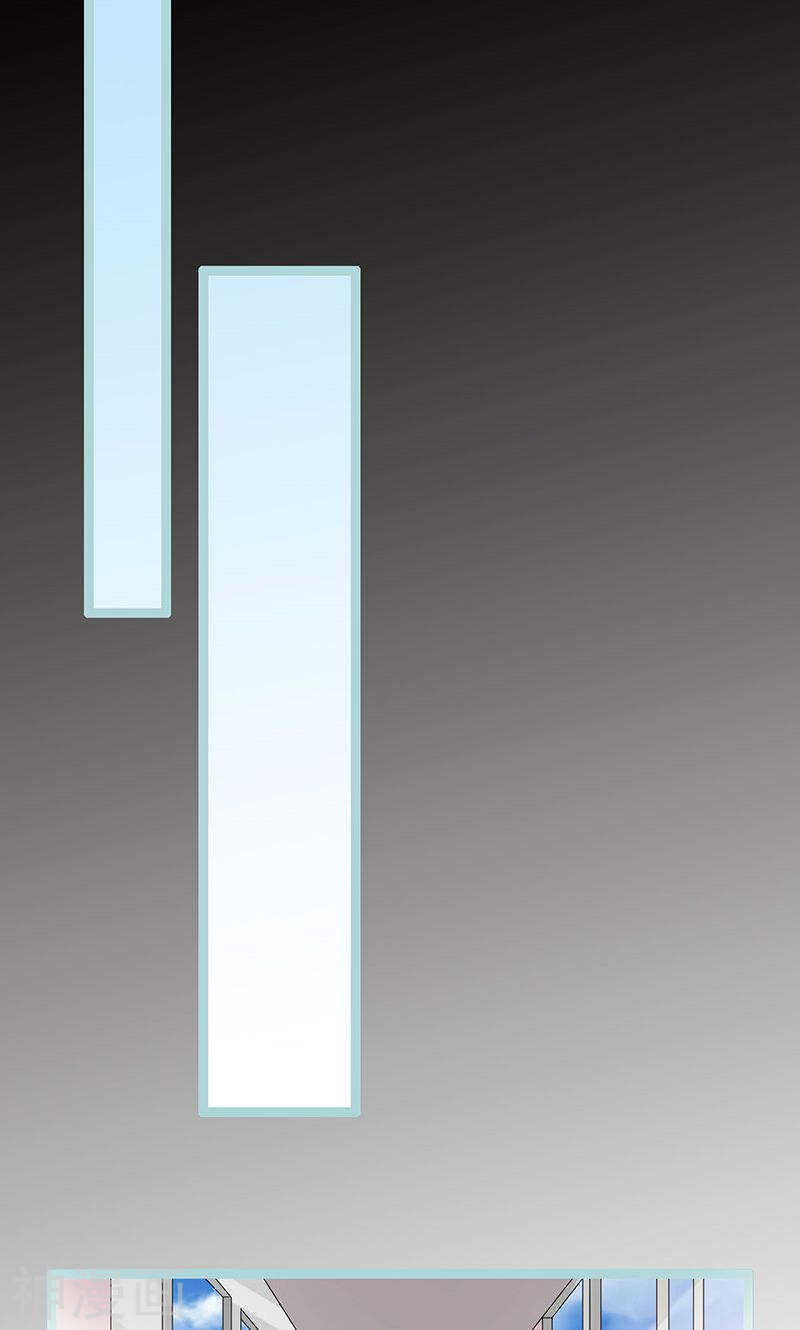 第78话 我要除掉你-第80话