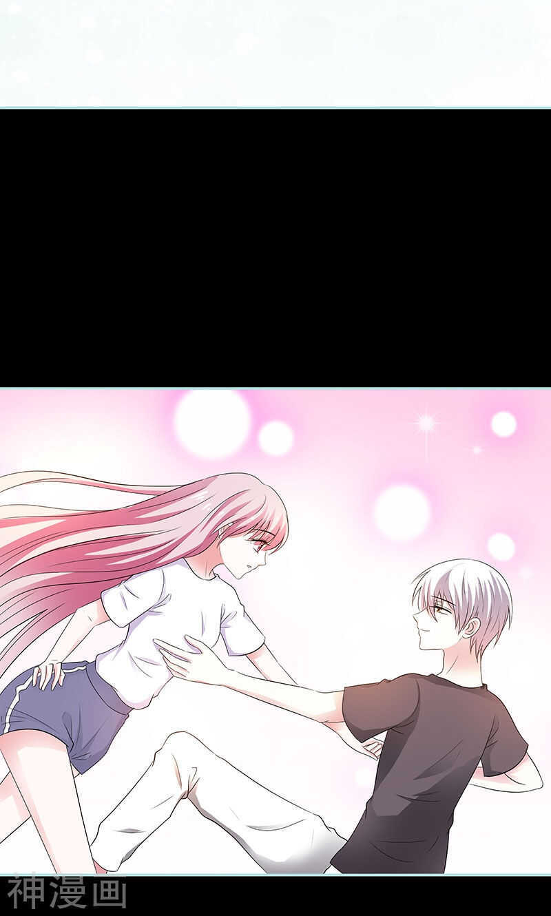 第80话 究竟是谁！-第82话