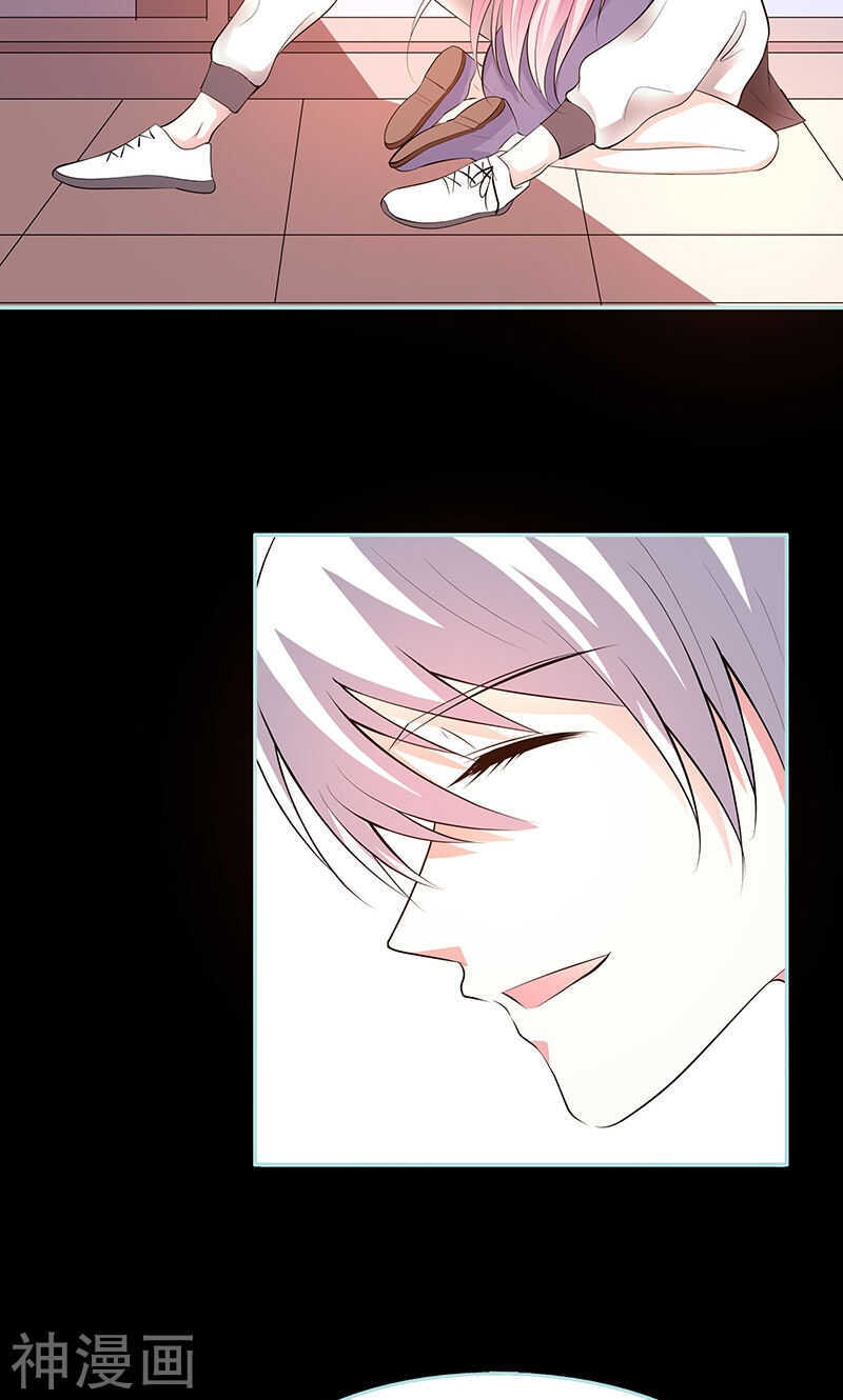 第80话 究竟是谁！-第82话