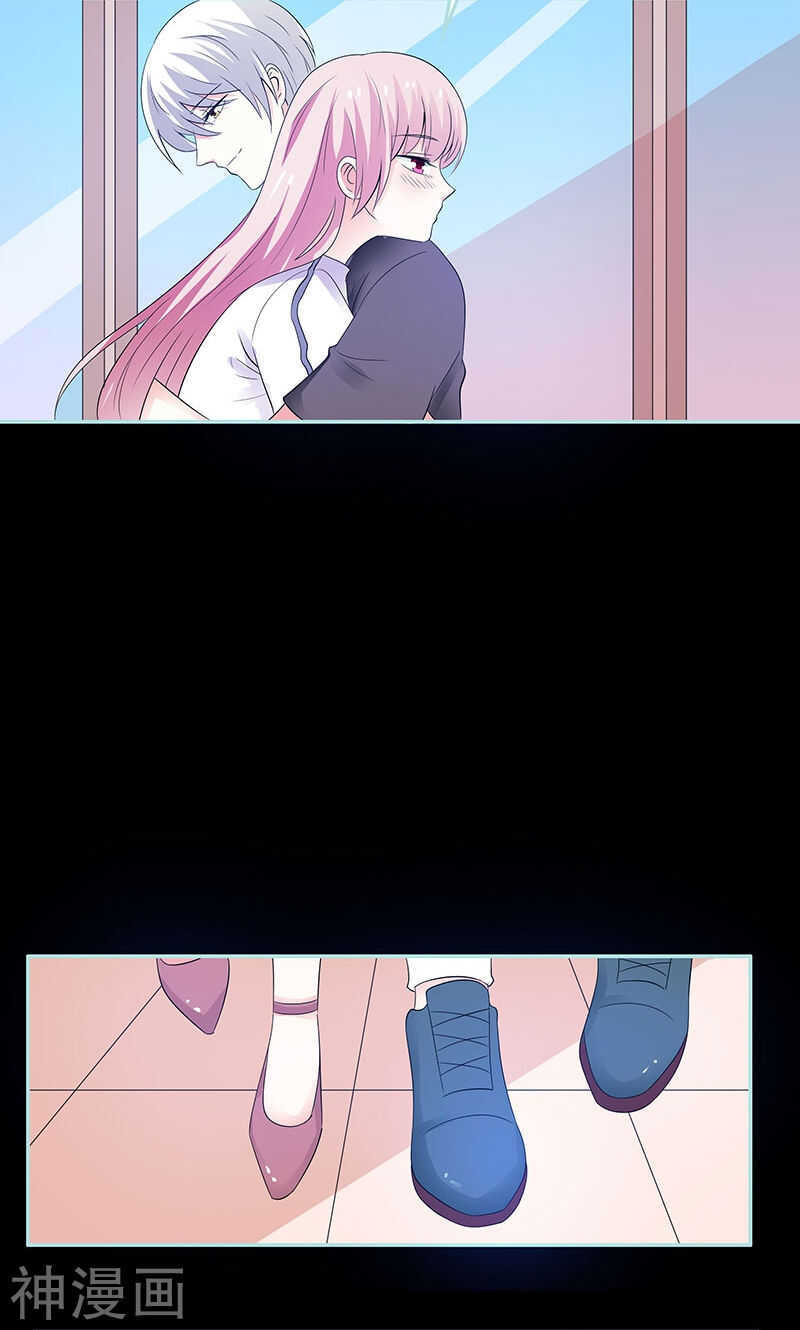 第80话 究竟是谁！-第82话