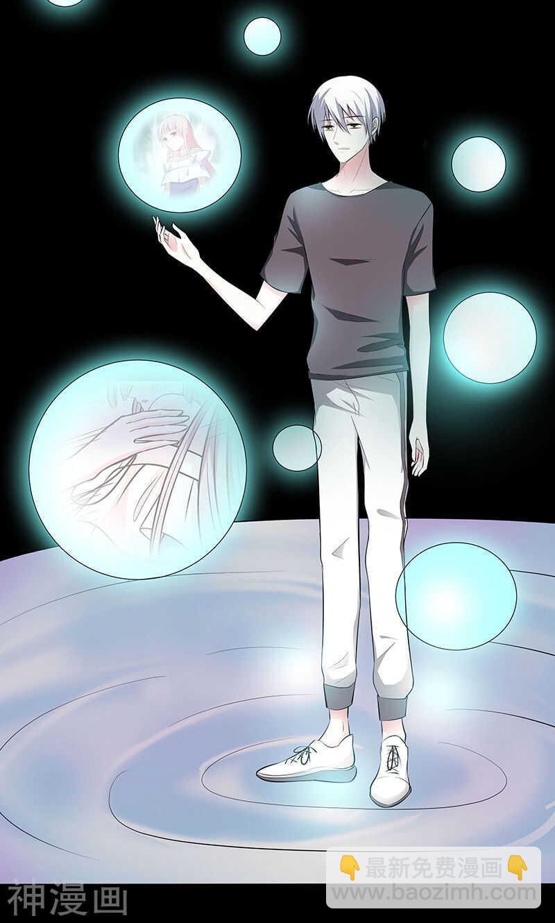 第80话 究竟是谁！-第82话