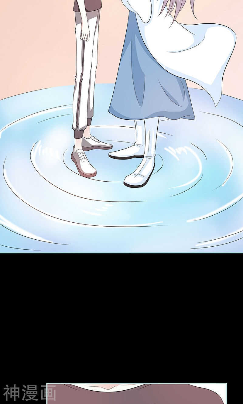 第80话 究竟是谁！-第82话