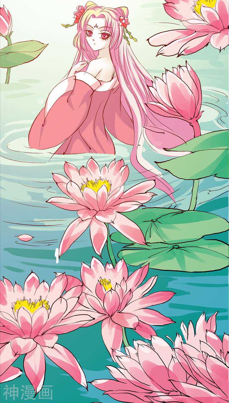 第10话 看你还敢欺负我-第10话