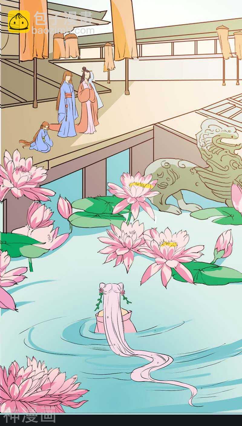 第10话 看你还敢欺负我-第10话