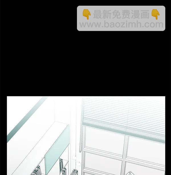 蝴蝶4號 - [第60話] 壞人(2/3) - 5