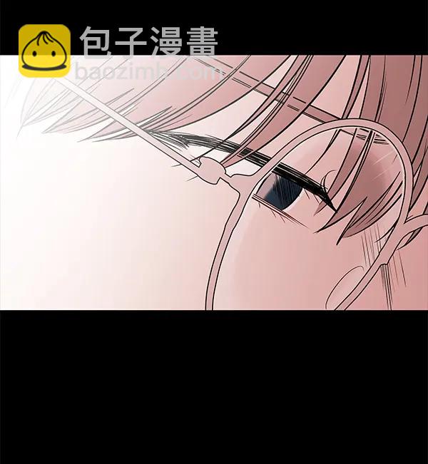 蝴蝶4號 - [第60話] 壞人(2/3) - 6