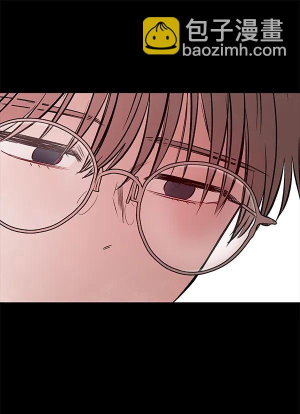 蝴蝶4號 - [第60話] 壞人(2/3) - 4