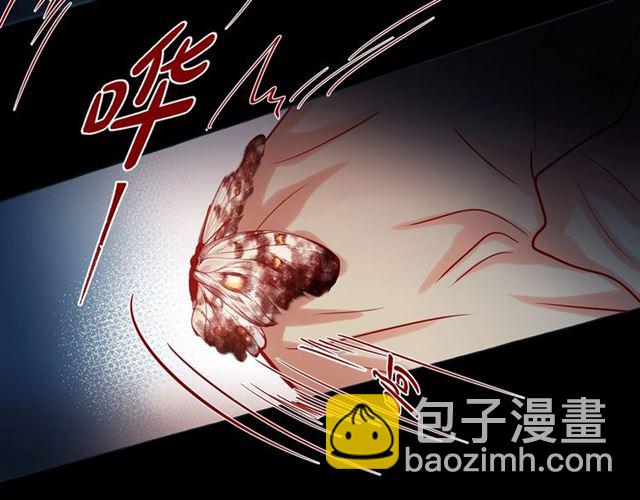 第26话 韩律的落泪26