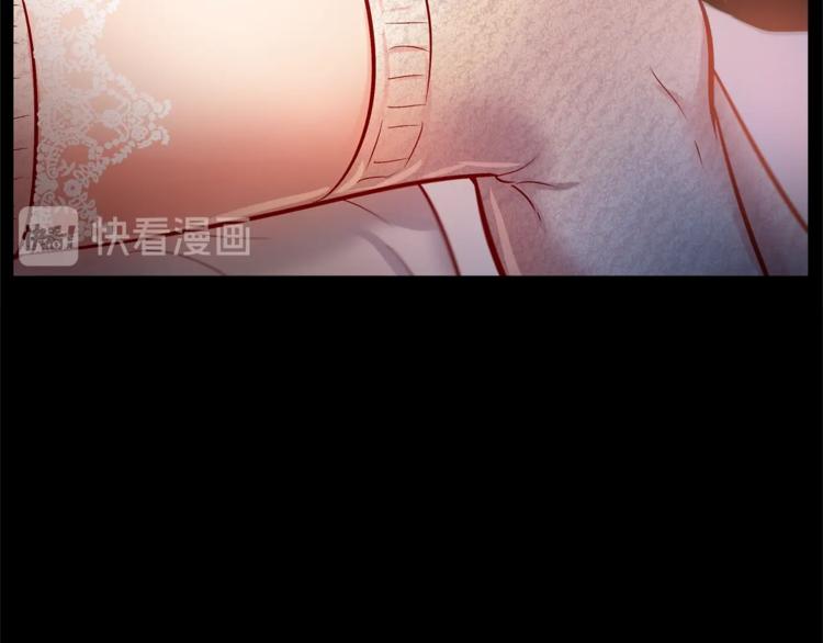 蝴蝶俘獲老虎 - 外傳4 喜歡你(1/3) - 7