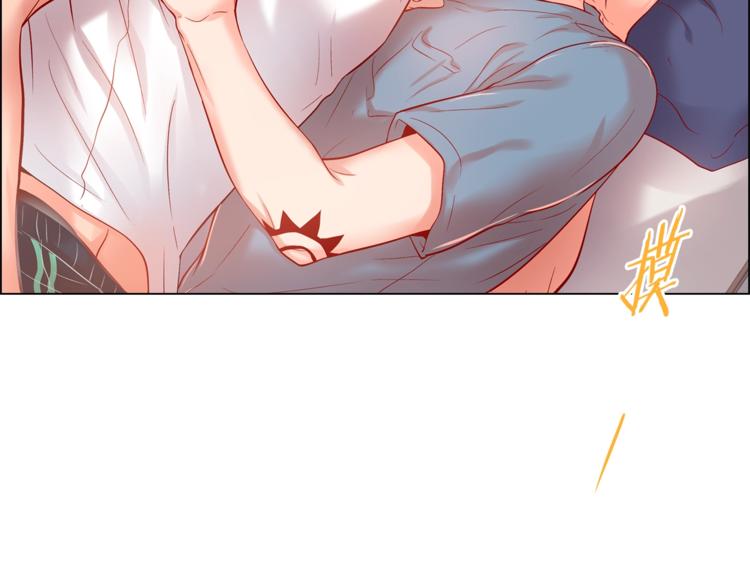 蝴蝶俘獲老虎 - 外傳6 關於休息這件事(1/3) - 1