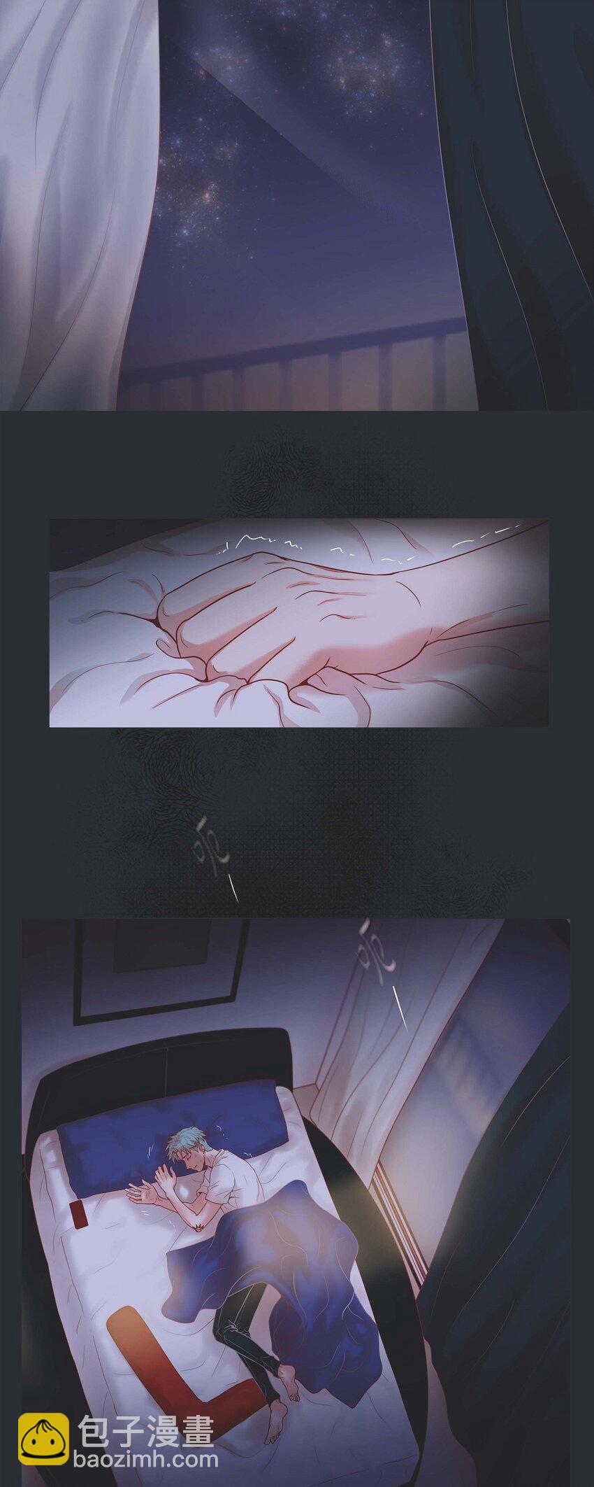 02 双向吸引-第2话