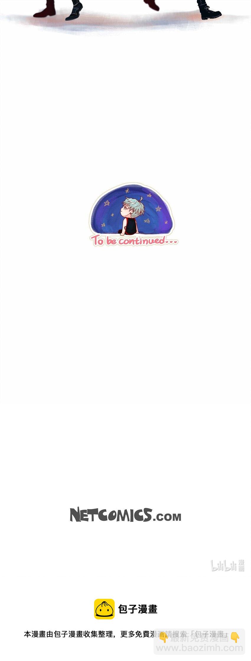 02 双向吸引-第2话