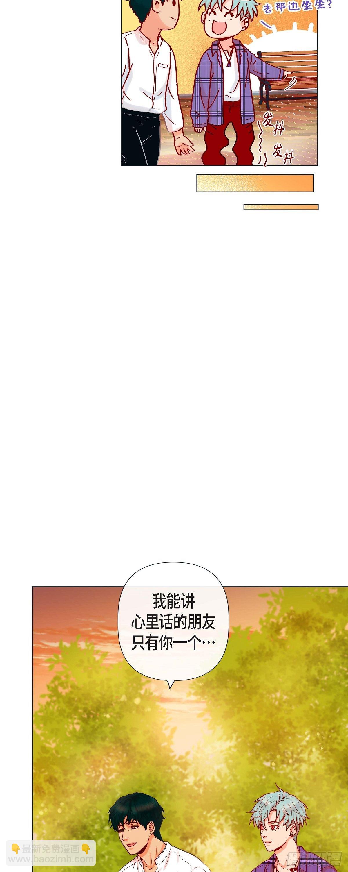 12 四人晚餐-第12话