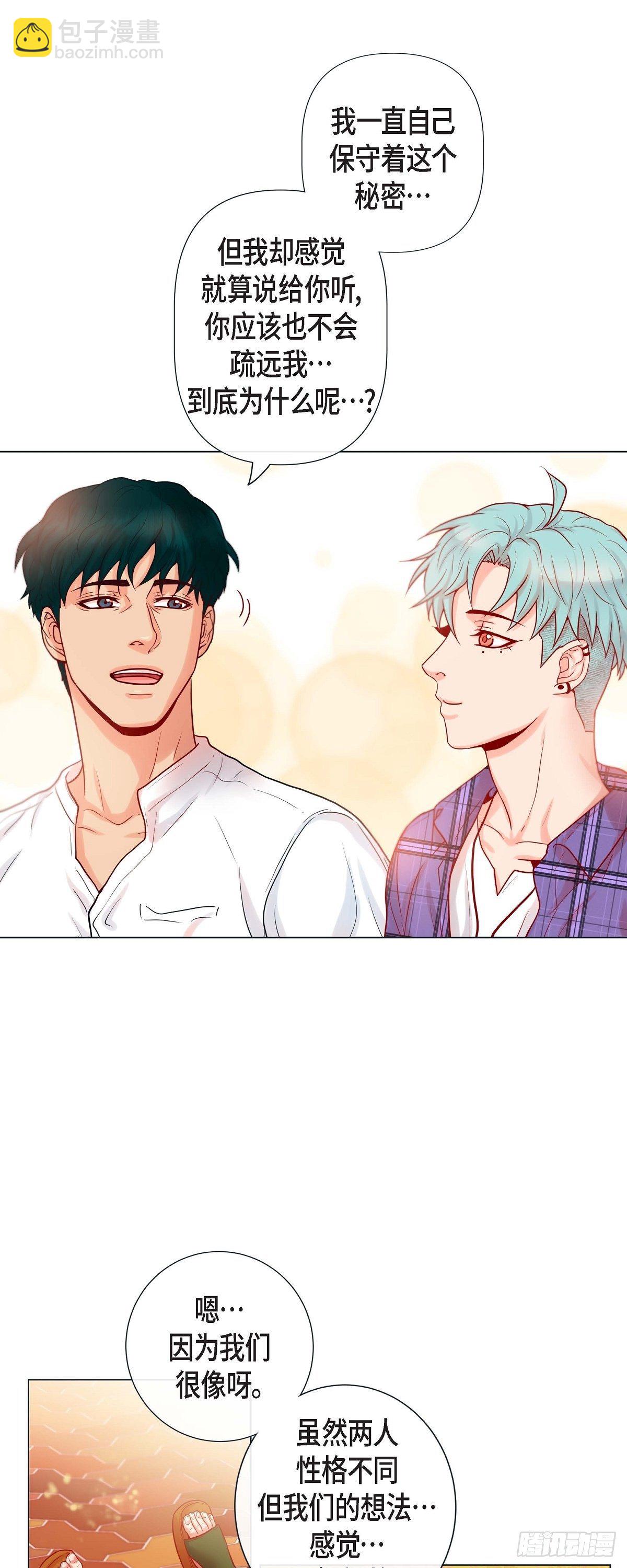 12 四人晚餐-第12话