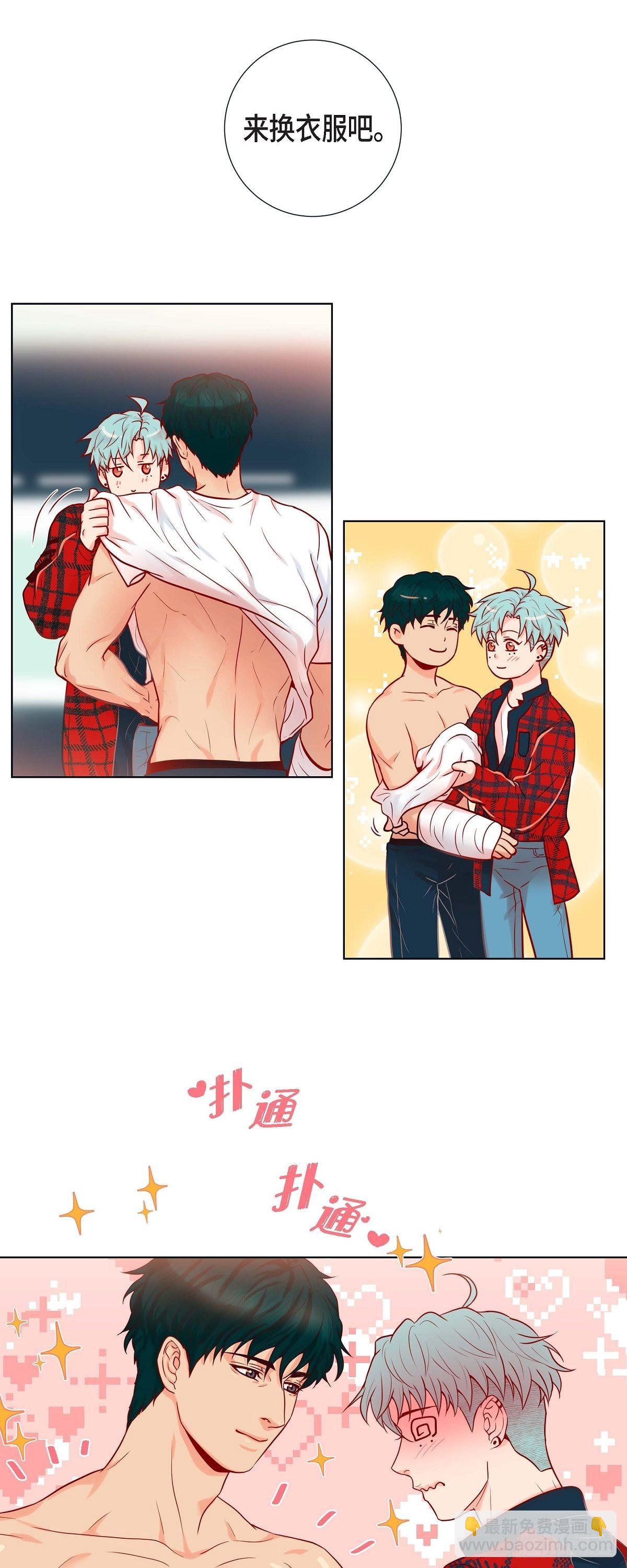 18 醋的味道我知道-第18话