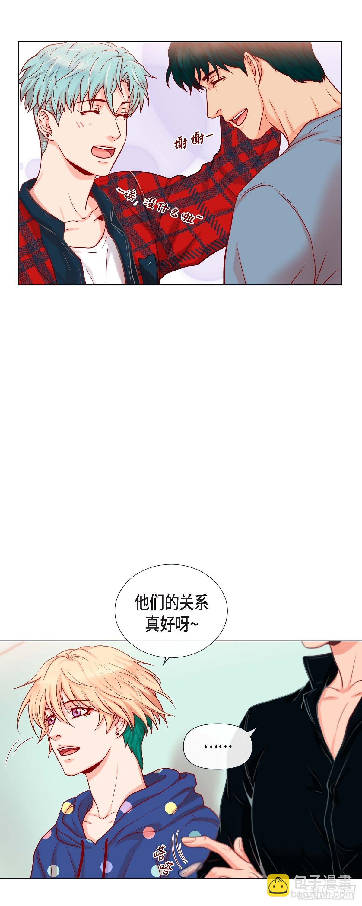 18 醋的味道我知道-第18话