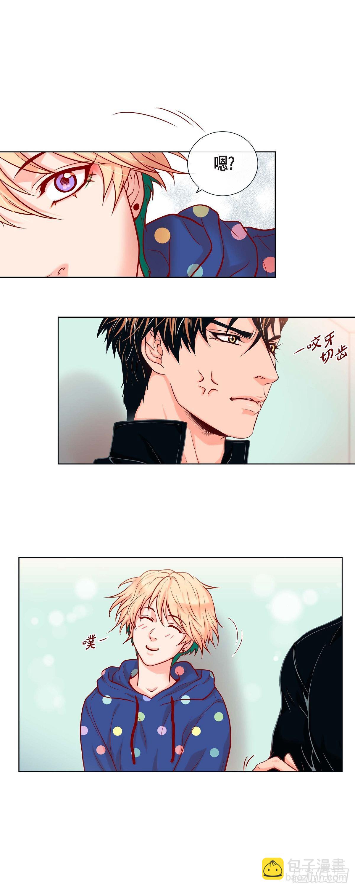 18 醋的味道我知道-第18话